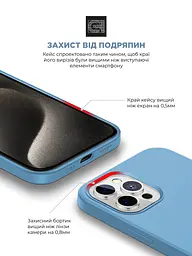 Силиконовый чехол с MagSafe для Apple iPhone 15 Pro, ICON2 MagCase, голубой, противоударный, панель с мягкой подкладкой, защита всего корпуса, поддержка беспроводной зарядки, совместим с защитными стеклами и пленками, ArmorStandart (ARM77008) - мініатюра 5