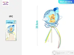 Топер "Happy Birthday" блакитний ведмедик - мініатюра 2
