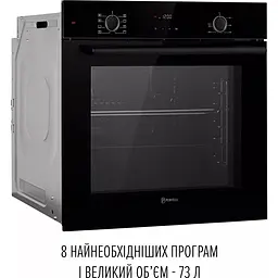 Вбудована духова шафа Perfelli Perla 6D8I Nero - мініатюра 4
