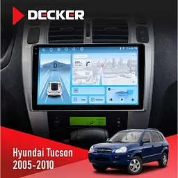 Штатна магнітола Hyundai Tucson 2005-2010 Black Decker D10-010 6x128, DSP, 4G, 2K Decker (НФ-00009404)