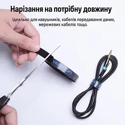 Стрічка-липучка для організації кабелів Vention 5 м завдовжки 11 мм завширшки стяжка для проводів велкро Velcro можна обрізати на потрібну довжину застібка для повторного використання чорна (KAABJ) - мініатюра 2