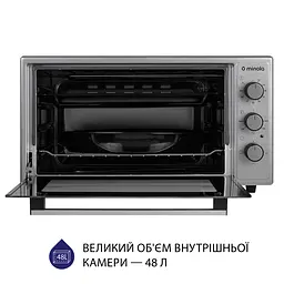 Електрична піч Minola FOE 4815 GR - мініатюра 2
