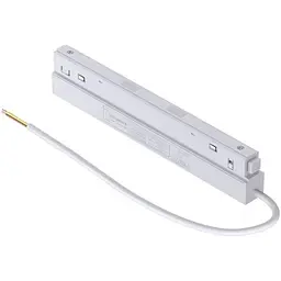 Блок живлення Kloodi KDMG-PS 100 WH