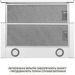 Витяжка телескопічна Weilor WT 65 WH - мініатюра 7