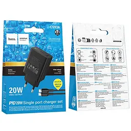 МЗП Hoco CS93A Leader PD20W (1USB-C) + кабель Type-C to Type-C Black - мініатюра 2