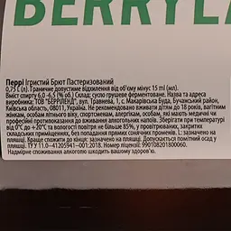 Сидр Berryland Perry Brut 6-6,5 % 0,75 л - мініатюра 3