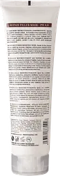 Маска реструктуруюча Nook DHC Repair Filler 300 мл - мініатюра 2