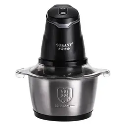 Чоппер Sokany SK-06028 - мініатюра 3