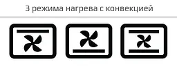 Електродухівка Liberton LEO-651 Bronze Mirror - мініатюра 3