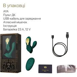 Смарт-вібратор у трусики Zalo - AYA Turquoise Green - мініатюра 7