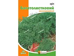 Кріп ЯСКРАВА Багатолистковий максі (10 пачок) 20г