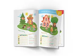 Книга Smart Start. Орієнтація в просторі. Увага, память, уява1609 (9786175471609) shop (9786175471609) - мініатюра 4