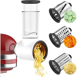 Насадка-подрібнювач-ломтерізка для міксера Kitchenaid, насадки-подрібнювачі Cofun для міксера Kitchenaid, насадка-терка для сиру