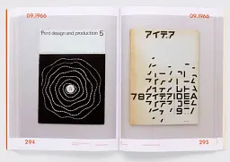 Impact 1.0. Design magazines, journals and periodicals (1922–73) - мініатюра 3