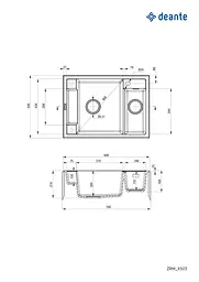 Кухонна мийка DEANTE Magnetic ZRM_A503 - мініатюра 2