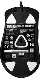 Миша ASUS ROG Gladius III Core RGB USB-A Black (90MP04E0-BMUA00) - мініатюра 2