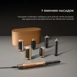 Стайлер Dreame Airstyle Pro 7в1 (AMF18A) - мініатюра 4