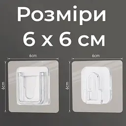 Універсальне клейке кріплення, 1 пара - мініатюра 5