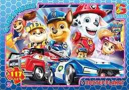Пазли G-Toys Paw Patrol, 117 елементів PW0877