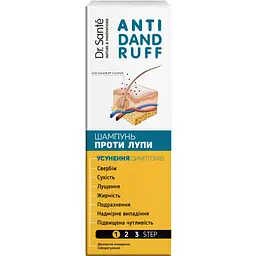 Шампунь Dr. Sante Anti Dandruff проти лупи 200 мл - мініатюра 2