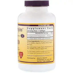 Коензим Healthy Origins Kaneka Q10 (CoQ10) 200 мг 150 капсул (HOG-35049) - мініатюра 2