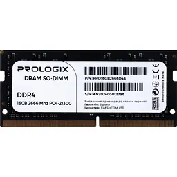 Модуль пам'яті ProLogix DDR4 16GB SO-DIMM 2666MHz (PRO16GB2666D4S)