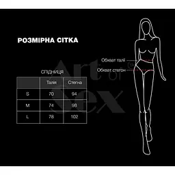 Сексуальна вінілова спідниця Art of Sex My Love - мініатюра 4