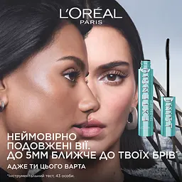 Туш для вій L’Oréal Paris Telescopic Extensionist водостійка чорна 9 мл  - мініатюра 3