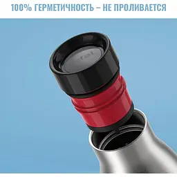Термопляшка Tefal Bludrop soft touch 500 мл блакитна (N3110710) - мініатюра 8