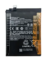 Акумулятор Xiaomi Mi 11 Lite 11 Lite 5G NE BP42