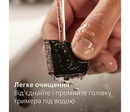 Тример для бороди Philips Series 3000 чорний (BT3234/15) - мініатюра 8