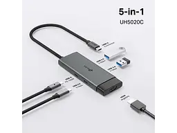 Мультипортовий адаптер TP-LINK UH5020C Grey - мініатюра 4