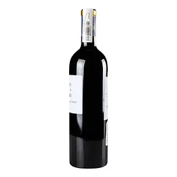 Вино Chateau Faugeres Saint-Emilion Grand Cru 2015 AOC, 14,5%, 0,75 л (839510) - мініатюра 2