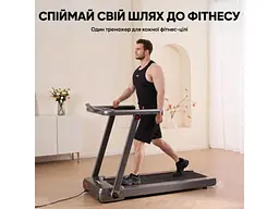 Бігова доріжка електрична Oyeet TM-AP18Y - мініатюра 4