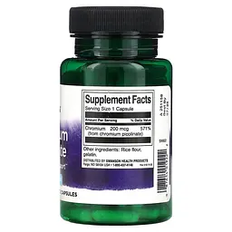 Піколінат хрому Swanson Chromium Picolinate 200 mcg 100 сaps (1086-100-96-0574776-20) - мініатюра 2