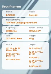 Універсальна мобільна батарея Romoss Sense8+ 30000mAh White (PHP30-401-02) - мініатюра 8