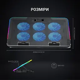 Охолоджувальна підставка для ноутбука GamePro Black (CP670) - мініатюра 13