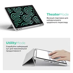 Чохол-книжка для планшета Apple iPad Pro 11 (2024)/Pro 11 (2025) M5, Smart Fold Pen, сірий, 11 дюймів, з екошкіри + TPU, з магнітною застібкою, підставкою, тримачем під стилус, протиударний, з функцією Wake/Sleep, ArmorStandart (ARM78132) - мініатюра 4