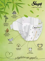 Підгузки дитячі Sleepy Natural maxi 4 (7-14 кг) 30 шт. натуральний склад - мініатюра 2