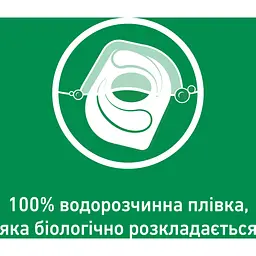 Таблетки для посудомийних машин Somat Excellence 30 шт. (9000101808292) - мініатюра 5