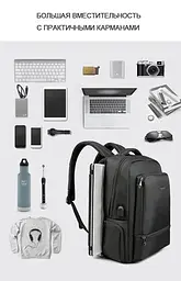 Рюкзак Tigernu T-B3585 15.6 Black - мініатюра 10