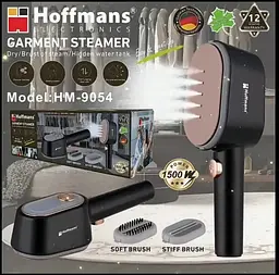 Ручний відпарювач Hoffmans HM-9054 1500 Вт • Вертикальний парогенератор для одягу з резервуаром 100 мл і 2 насадками - мініатюра 5
