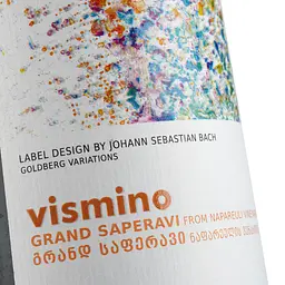 Вино Vismino Grand Saperavi Napareuli AOC, червоне, сухе, 13,5%, 0,75 л - мініатюра 4