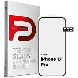 Скло захисне Armorstandart Pro Apple iPhone 17 Pro (ARM86412)
