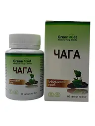 Дієтична добавка GreenSet Чага березовий гриб 60 капсул - мініатюра 4