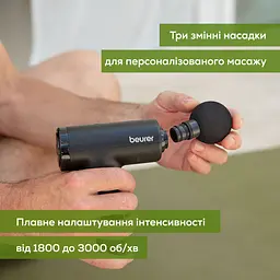 Масажер Beurer CompactPower для тіла 3 насадки чорний (MG_89_LE) - мініатюра 5