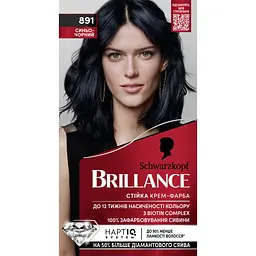 Фарба для волосся Brillance 891 Синяво-чорний 143.7 мл (2025003)