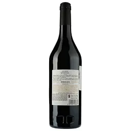 Вино Maison Castel Bordeaux Merlot, червоне, сухе, 0,75 л - мініатюра 2