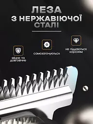 Тример для бороди носа і тіла 9 в 1 DALING PROFESSIONAL HAIR CLIPPER  универсальний тример для стрижки волосся, машинка для стрижки аккумуляторна, набір для стрижки, тример для гоління із захистом від вологи IPX6 - мініатюра 6
