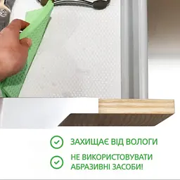 Антиковзний килимок для полиць і шухляд MBM HOME 120х50 см білий (DM-1200 WHITE) - мініатюра 5
